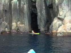 Sea cave, Trumpeter Corner